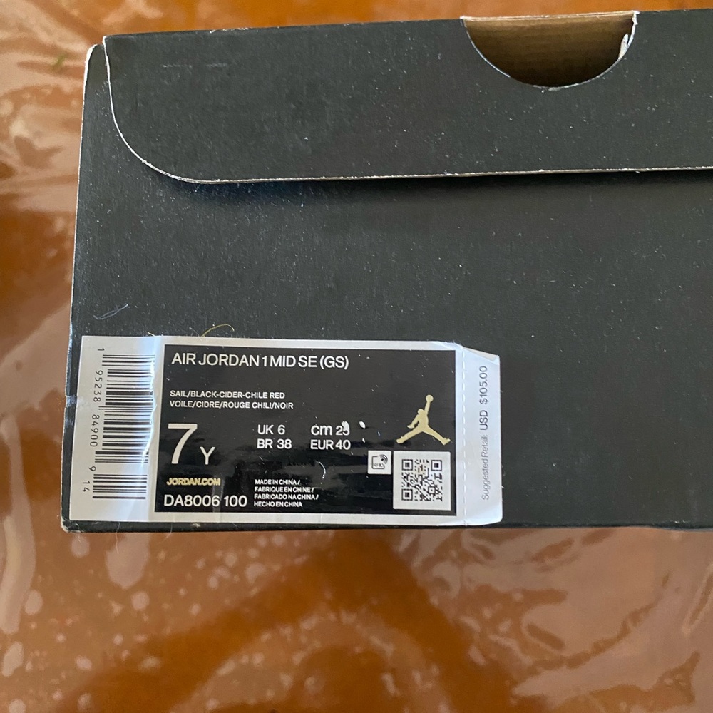 Jordan shoe box